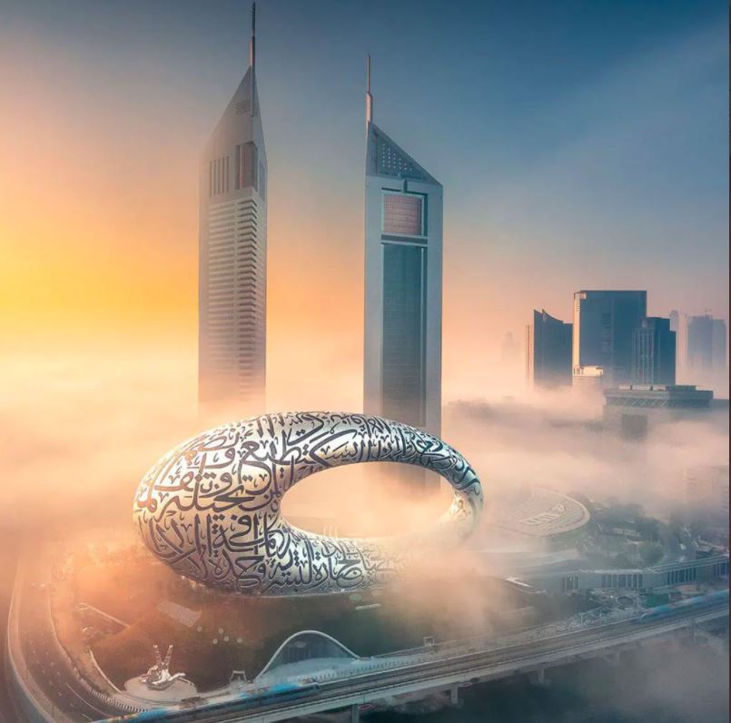 أجمل مبنى على وجه الارض