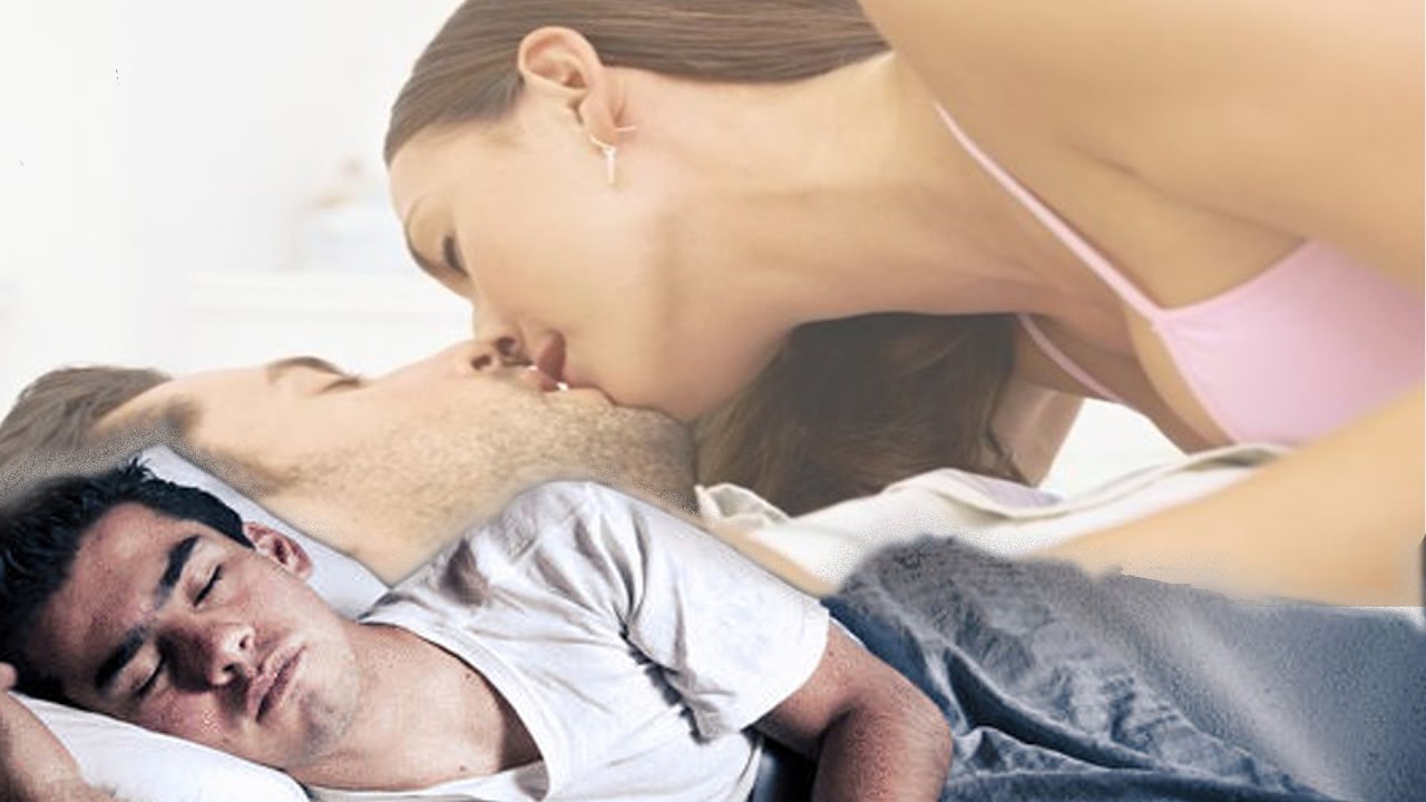 الجنس في الحلم