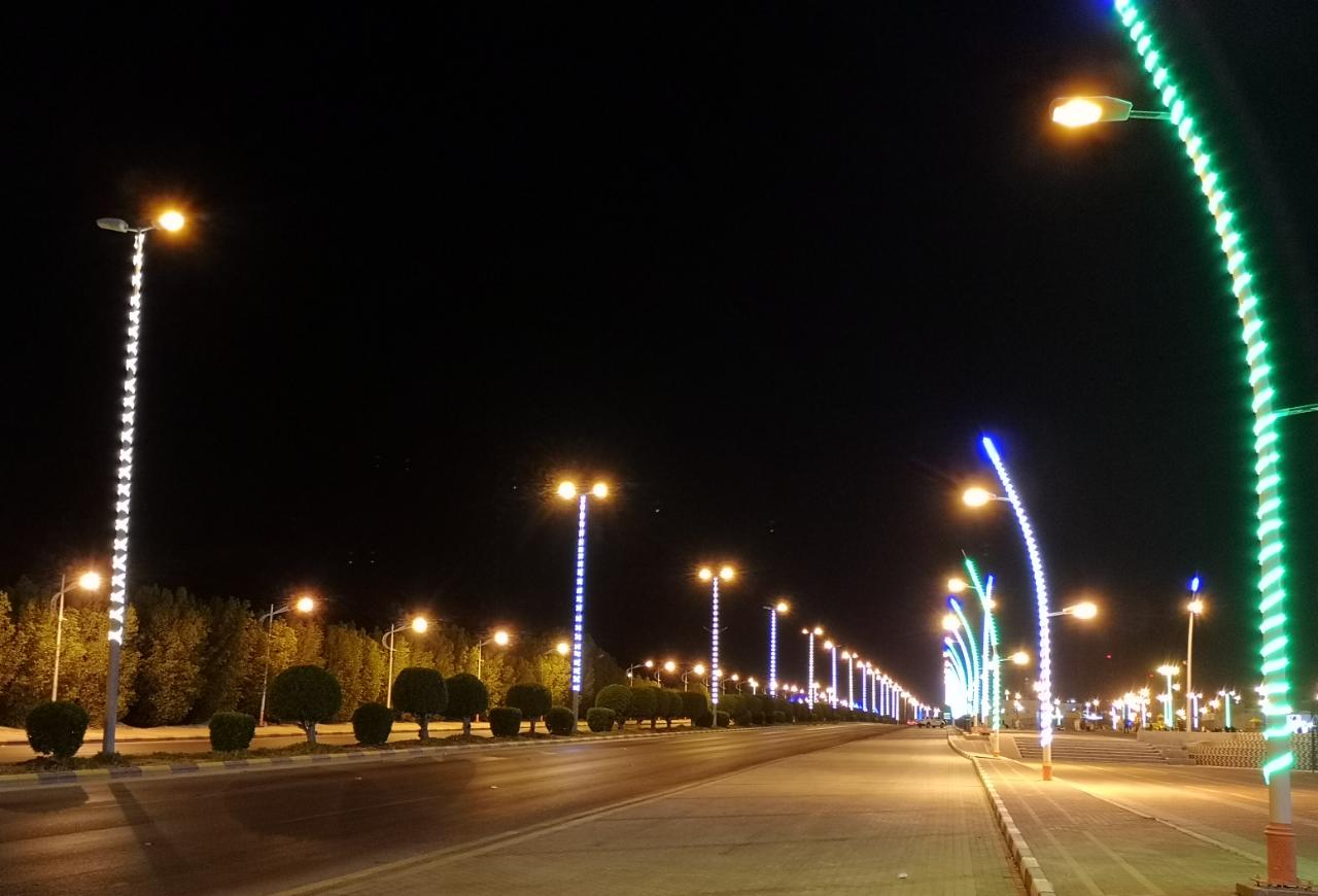 النعيرية