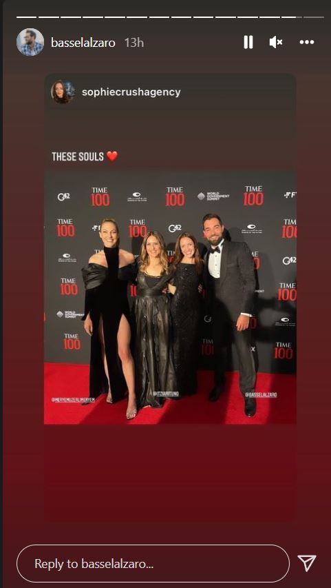 مريم اوزرلي