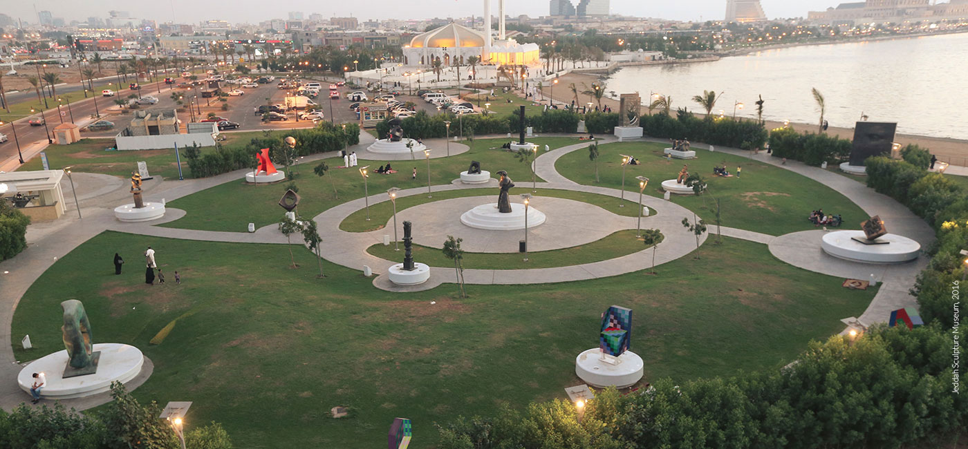 متحف جدة للمجسمات