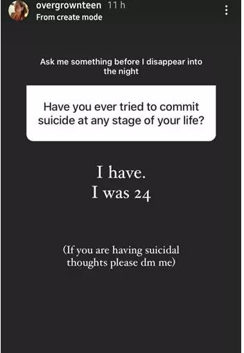 منة حسين فهمي