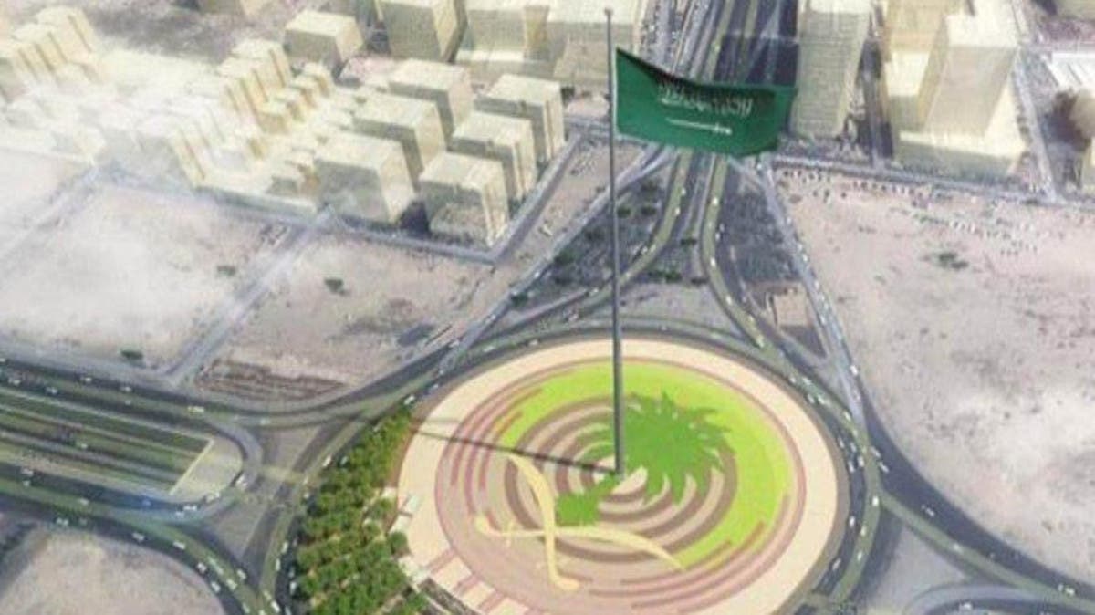 ميدان السارية