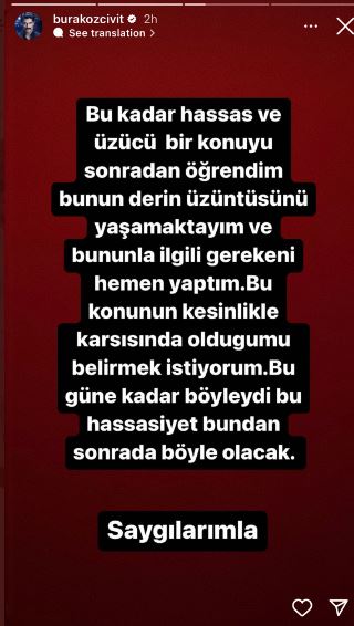 بوراك اوزجفيت