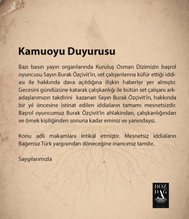 مسلسل المؤسس عثمان