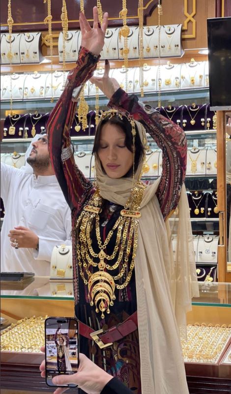 بيلا حديد