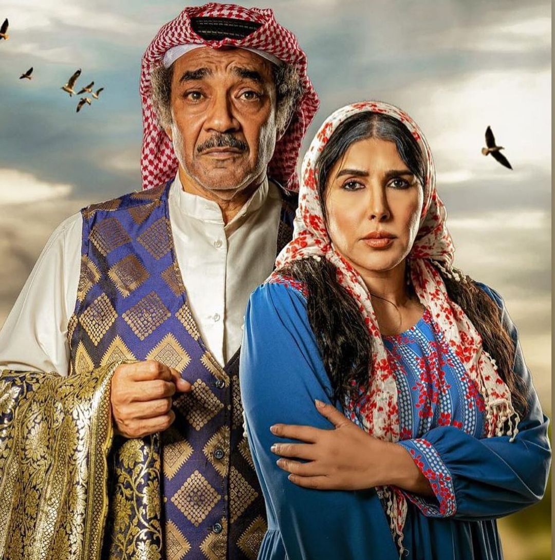 مسلسل دافي الشعور