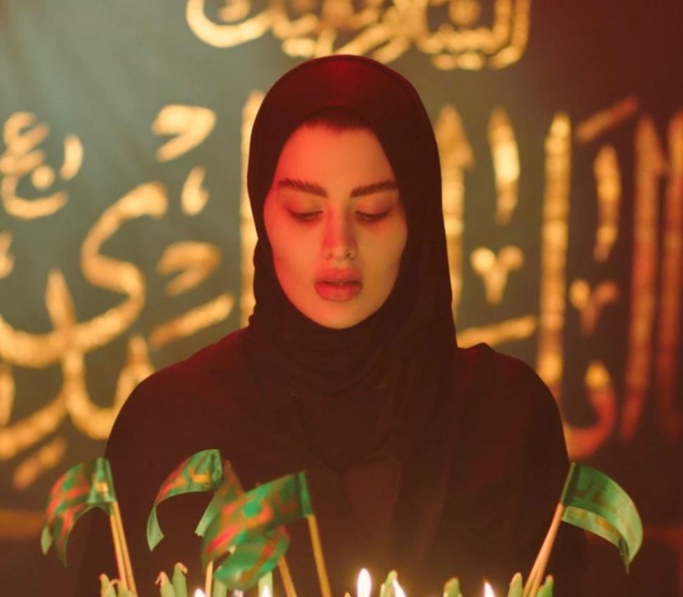 ذهبت مع الماء