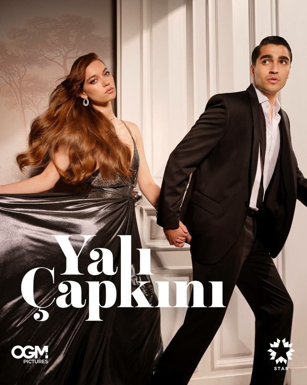 طائر الرفراف