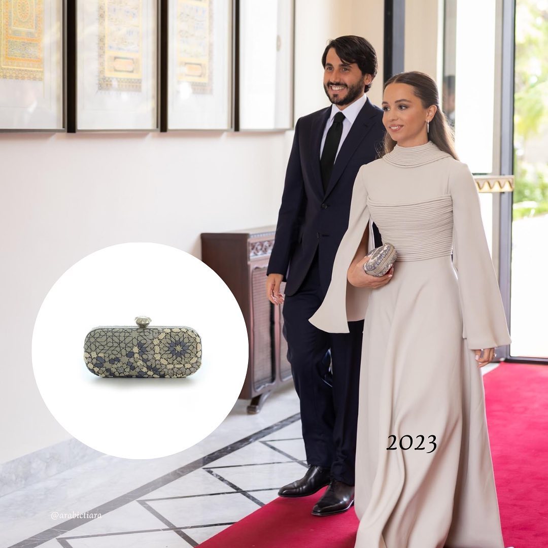 الأميرة إيمان