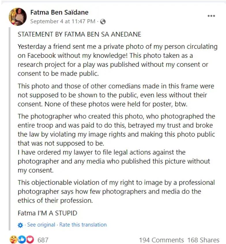 فاطمه بن سعيدان