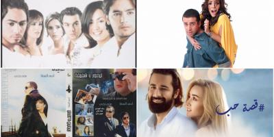 عيد الحب.. أفلام رومانسية ننصحك بمشاهدتها في هذا اليوم