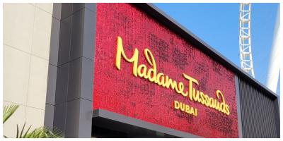 متحف مدام توسو دبي.. فرصة مميزة لالتقاط الصور مع المشاهير