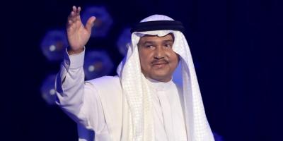 محمد عبده يعتذر عن تصريحاته السابقة ضد ابو بكر سالم وطلال مداح: المقابلة كانت حادة