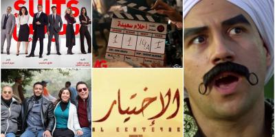 مسلسلات رمضان 2022 المصرية .. القائمة الكاملة