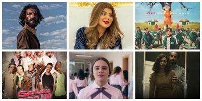 أكثر 10 مسلسلات بحثًا في غوغل السعودية 2021.. مدرسة الروابي في المرتبة الخامسة