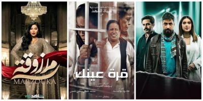 مسلسلات خليجية جديدة .. حكايات جديدة ومشوقة