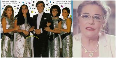 مها أبو عوف بدأت من 