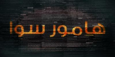 فيلم سعودي يتناول قصة