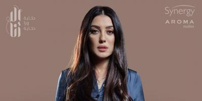 كنده علوش تعود بقوة بعد غياب بدور 