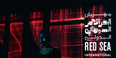 ثنائيات خطفت الأنظار في مهرجان البحر الأحمر السينمائي