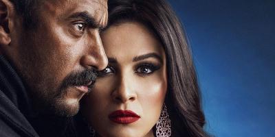 رمضان 2021: ياسمين عبد العزيز بجانب زوجها أحمد العوضي بـ