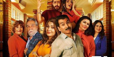 مسلسلات رمضان 2022: تفاصيل مسلسل