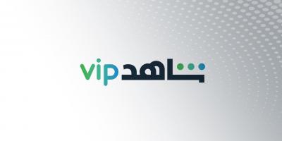 منصة شاهد تكشف قائمة أعمالها بعد رمضان