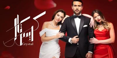 مسلسل كريستال يتصدر الترند في الحلقات الأولى.. بعد مشهد قبلة محمود نصر وباميلا الكيك