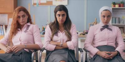 مدرسة الروابي للبنات ..  ترندات تتصدر الـ