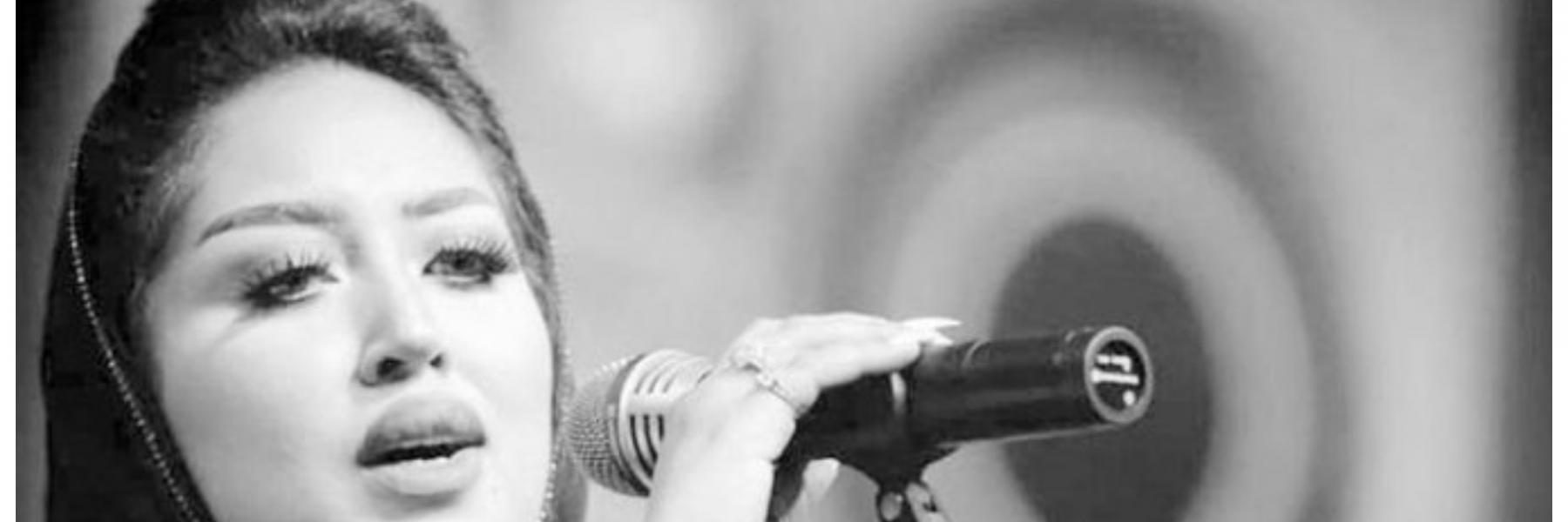 اريج عبدالله