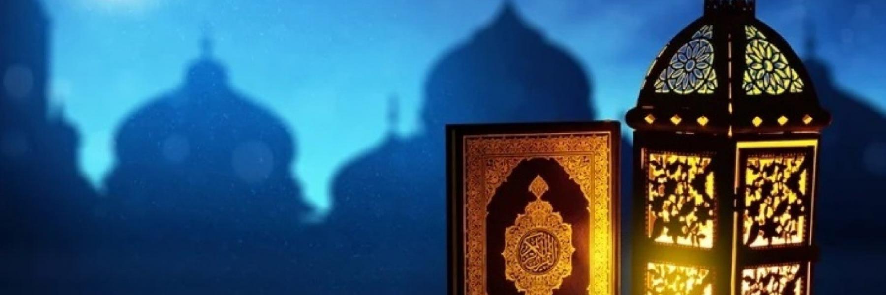 امساكية رمضان 2022 - 1443 فى اليمن