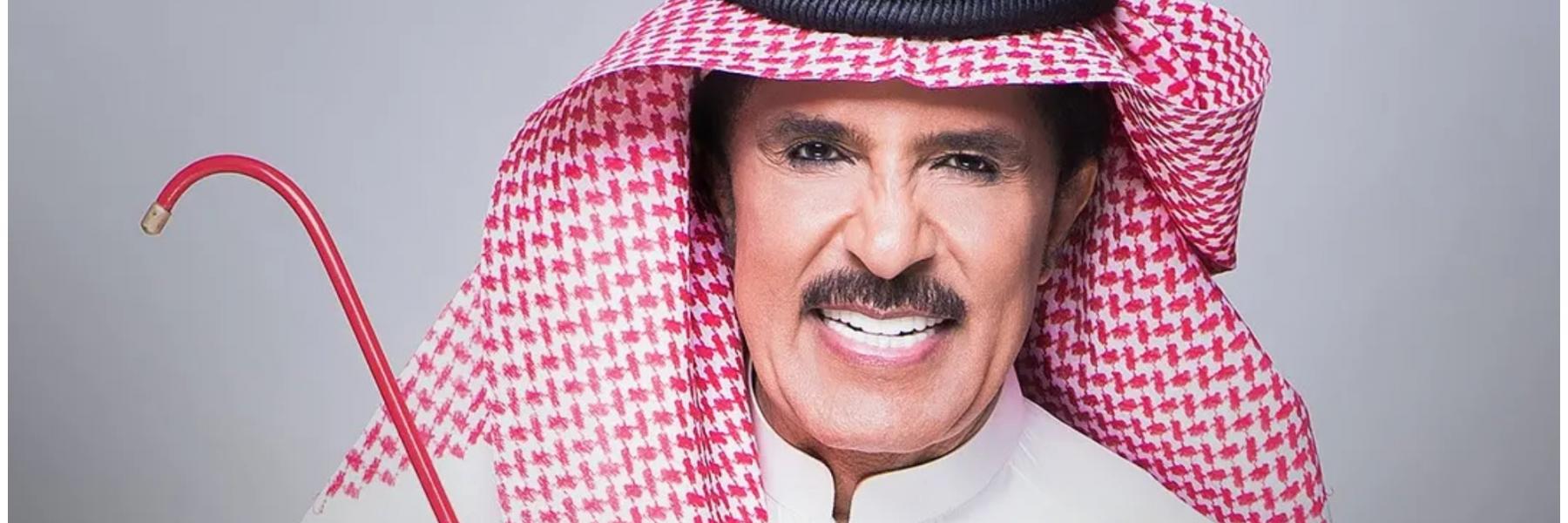 عبدالله بالخير