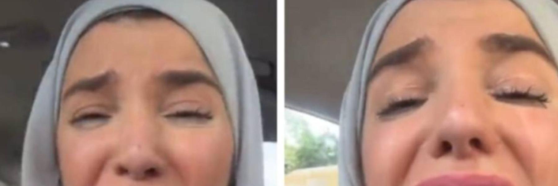 لمى الأصيل