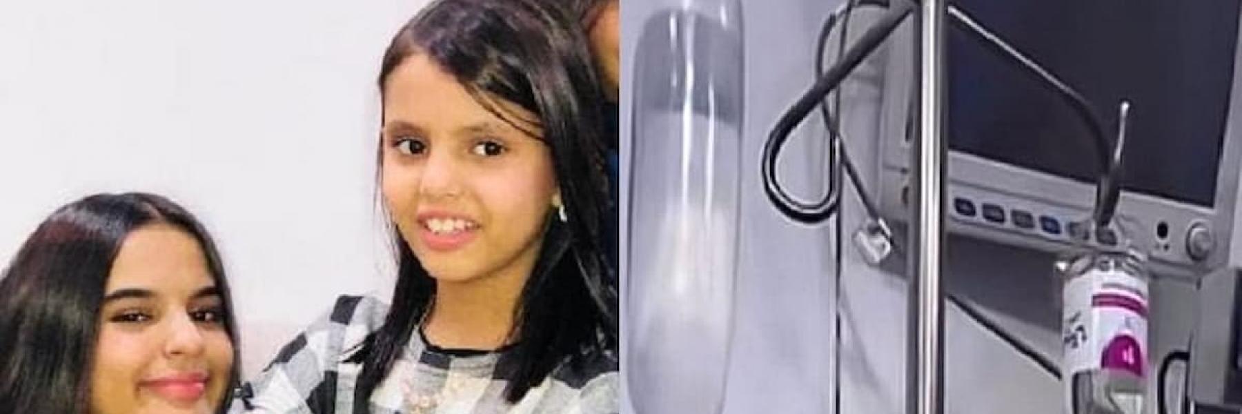 شقيقة دانة القحطاني