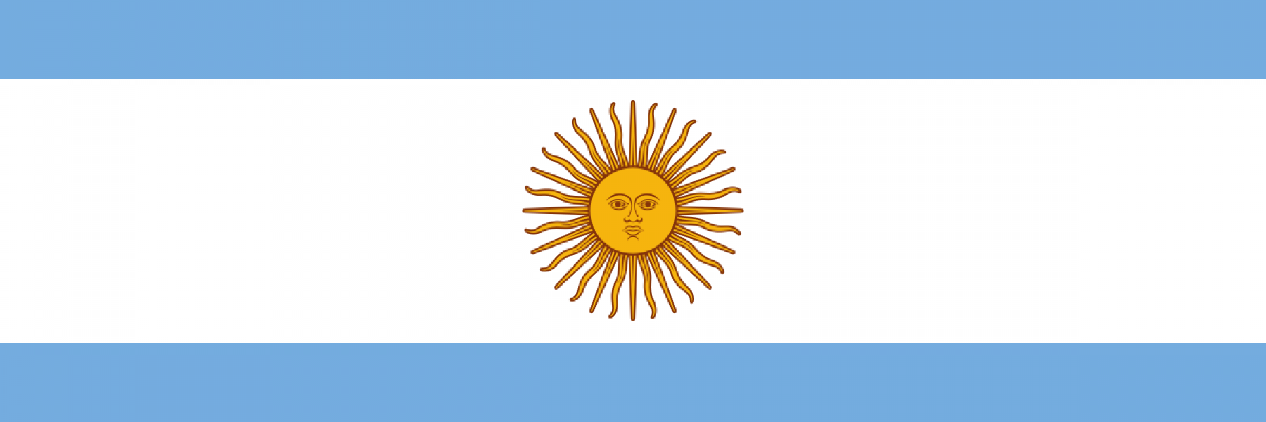 الآرجنتين