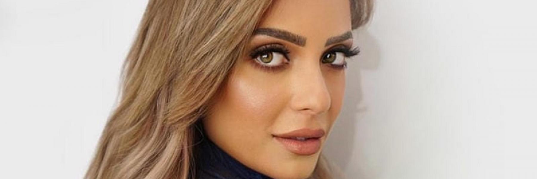 ريم البارودي