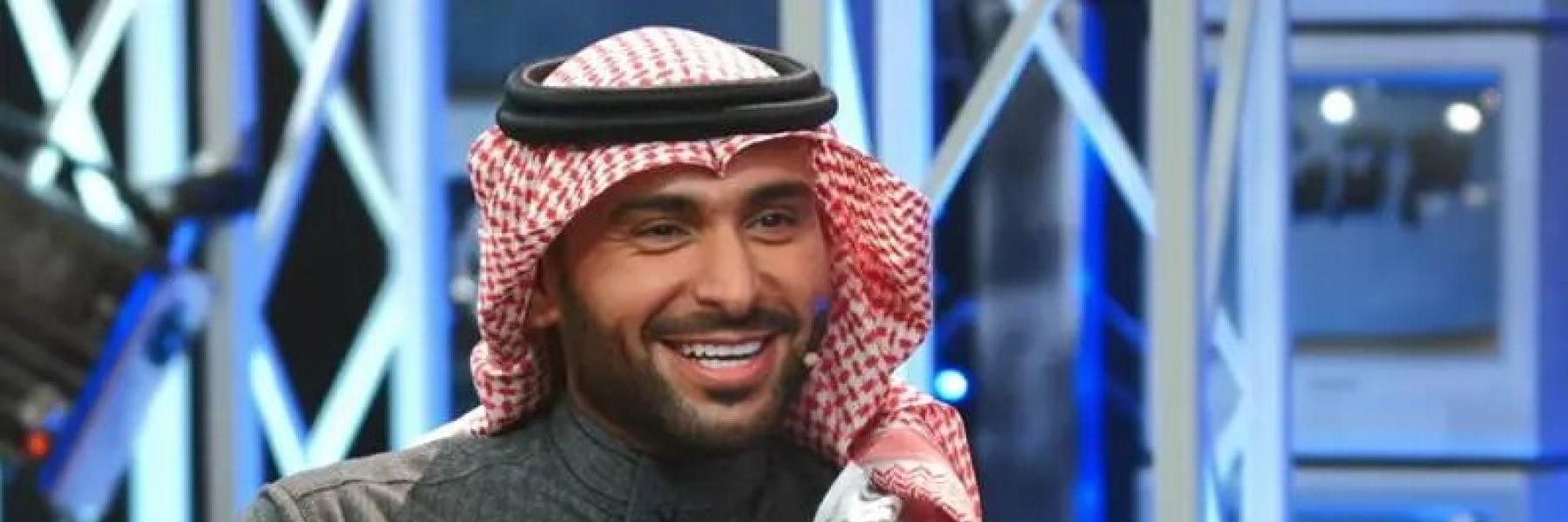 يزيد الراجحي