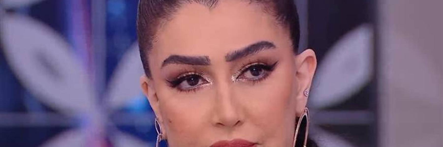 تحت الحزام