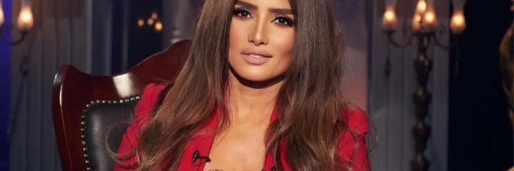 زينة
