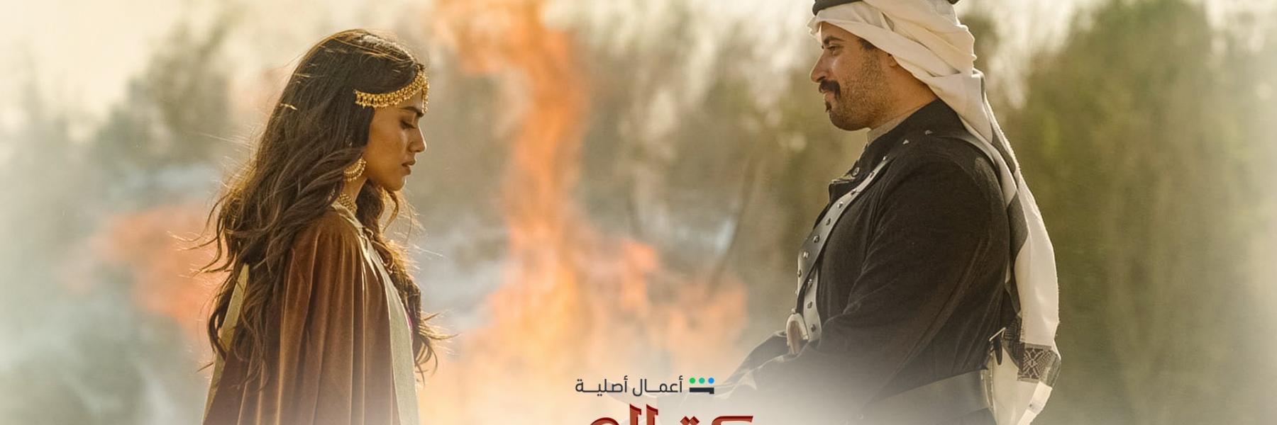 دكة العبيد