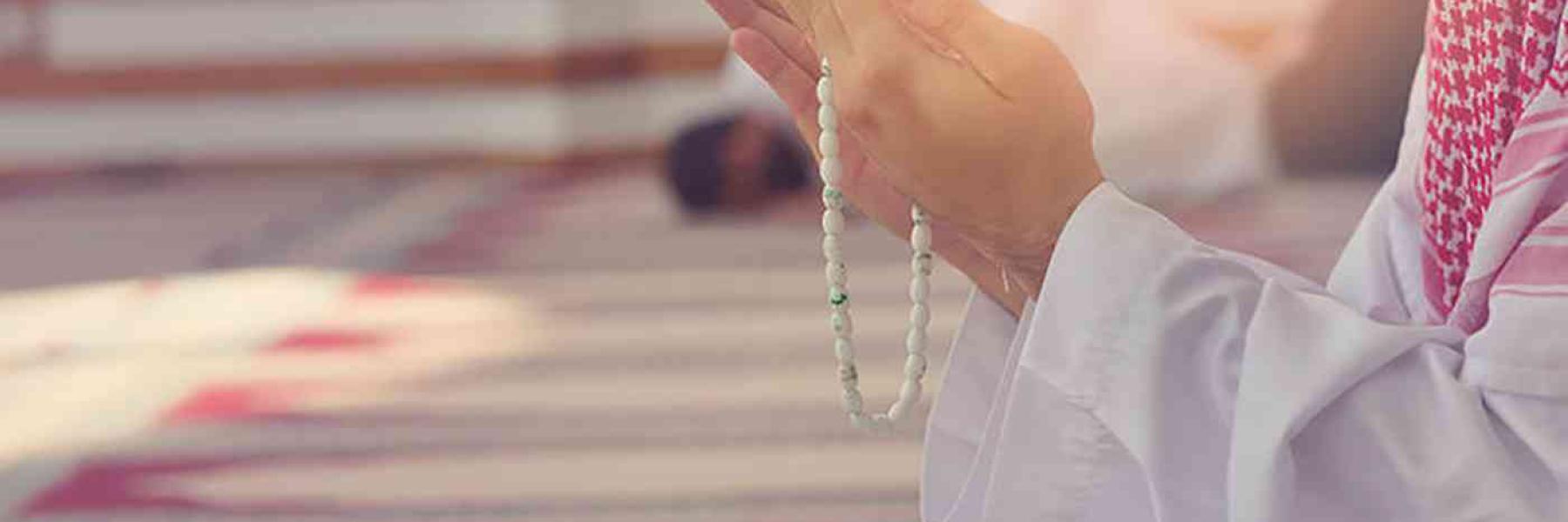 ذي الحجة