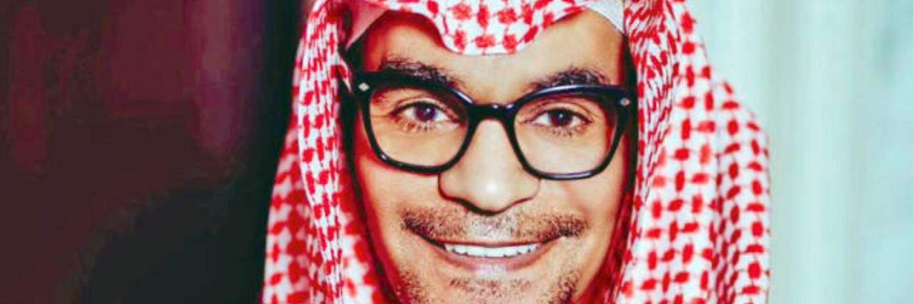 رابح صقر