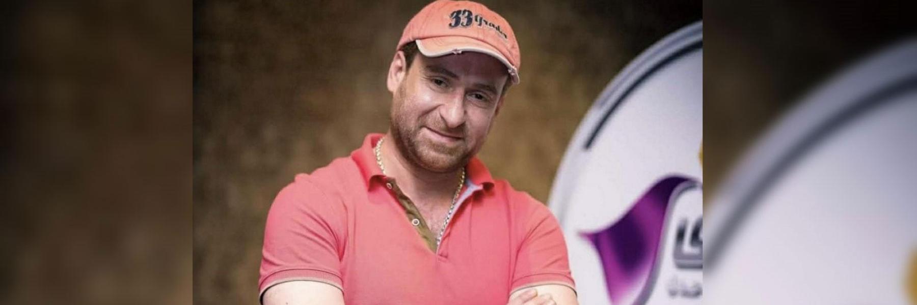 نضال الشافعي