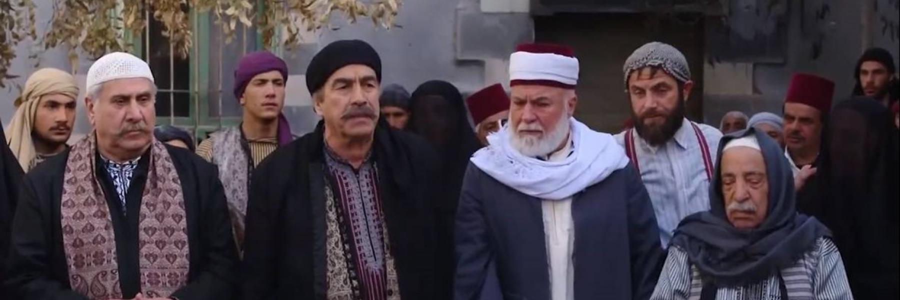 مسلسل باب الحارة