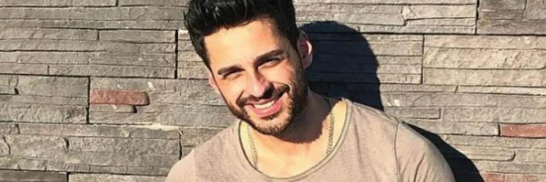 أكين مارت دايماز