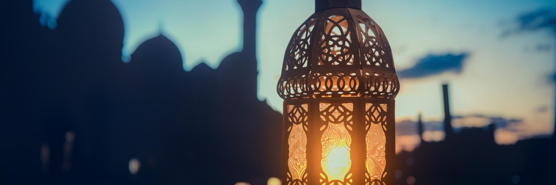 رمضان 2021