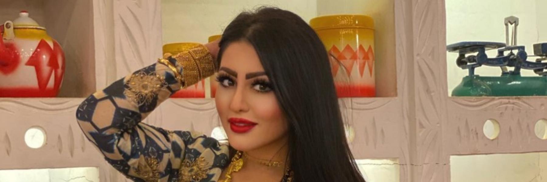 منال العيسى