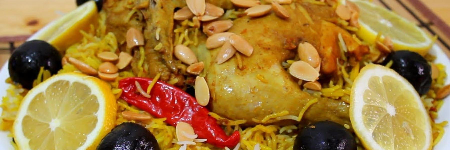 مدفون دجاج