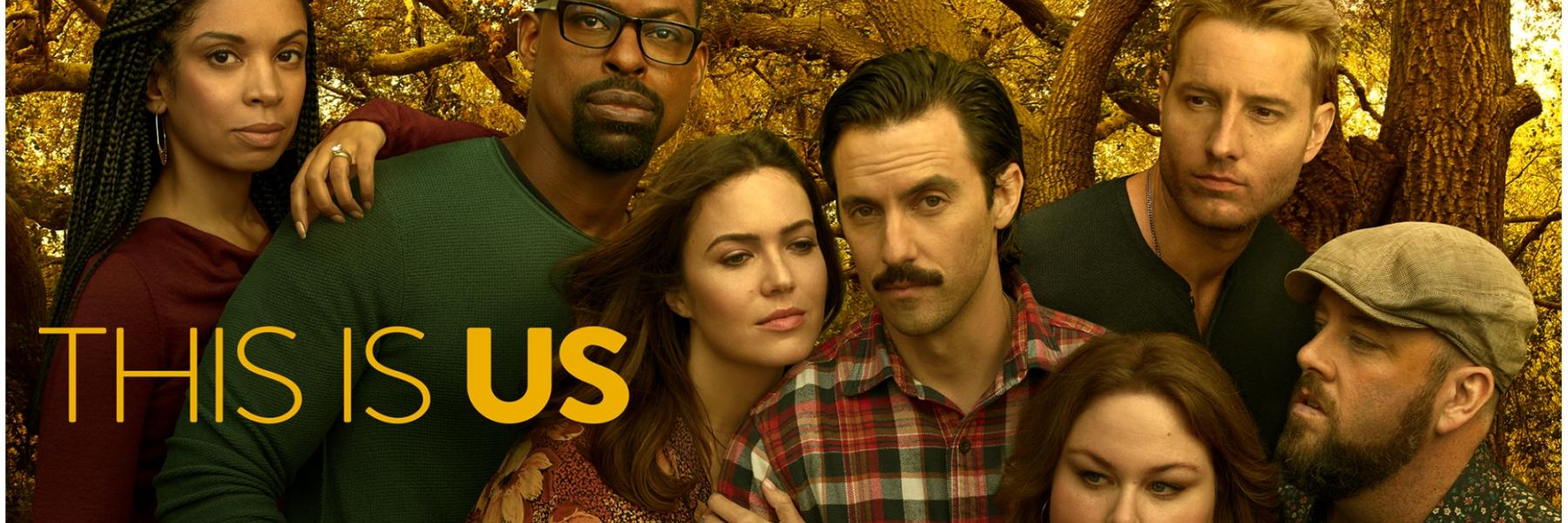 مسلسل This is us